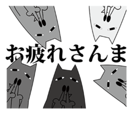 Craaaazy Cats sticker #6307468