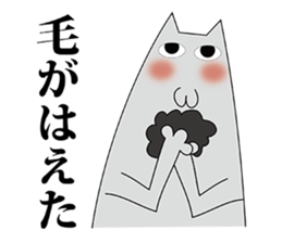 Craaaazy Cats sticker #6307471