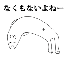 Craaaazy Cats sticker #6307478