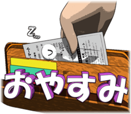 Exert yourself! Mr. receipt sticker #6307563