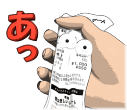 Exert yourself! Mr. receipt sticker #6307579