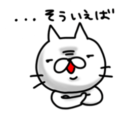 cute stray cat6 sticker #6307640