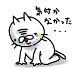 cute stray cat6 sticker #6307646