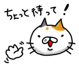 cute stray cat6 sticker #6307648