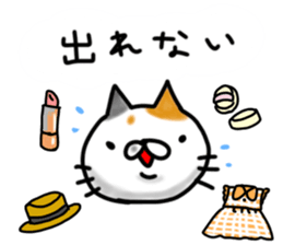 cute stray cat6 sticker #6307652