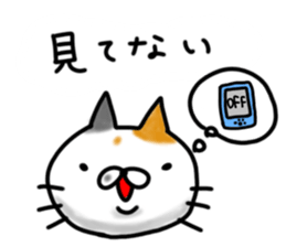 cute stray cat6 sticker #6307653