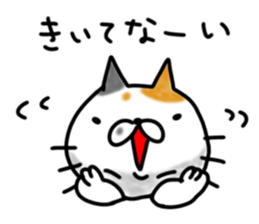 cute stray cat6 sticker #6307655