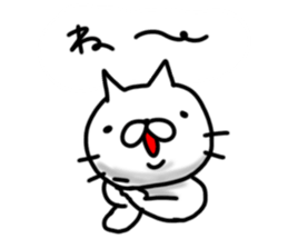 cute stray cat6 sticker #6307656