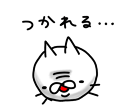 cute stray cat6 sticker #6307659