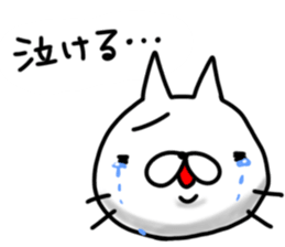 cute stray cat6 sticker #6307660