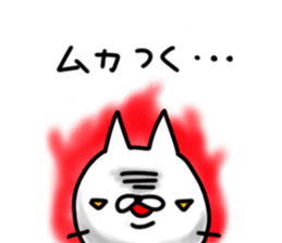 cute stray cat6 sticker #6307661