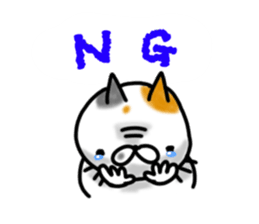 cute stray cat6 sticker #6307667