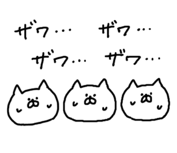 Cat Cat4 sticker #6307800