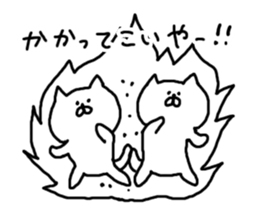 Cat Cat4 sticker #6307803