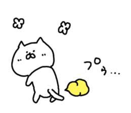 Cat Cat4 sticker #6307817