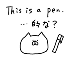 Cat Cat4 sticker #6307824