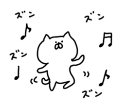 Cat Cat4 sticker #6307827