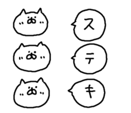 Cat Cat4 sticker #6307831