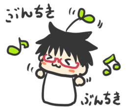 Green girl sticker #6307962