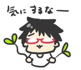 Green girl sticker #6307964