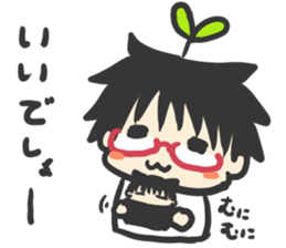 Green girl sticker #6307974