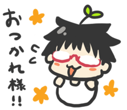 Green girl sticker #6307985