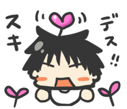 Green girl sticker #6307986