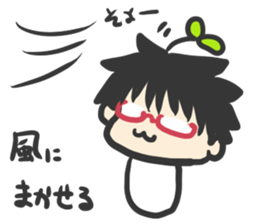 Green girl sticker #6307997