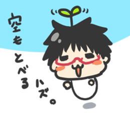 Green girl sticker #6307998