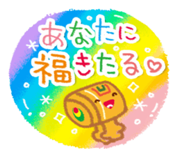 The gentle and warm words sticker #6308084