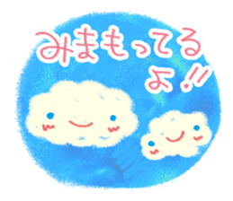 The gentle and warm words sticker #6308088