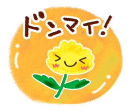 The gentle and warm words sticker #6308089