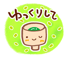 The gentle and warm words sticker #6308093