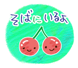 The gentle and warm words sticker #6308096