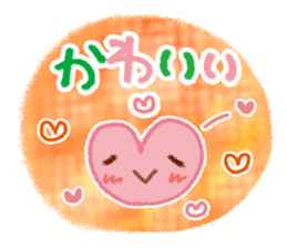 The gentle and warm words sticker #6308097