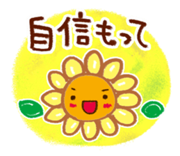 The gentle and warm words sticker #6308098