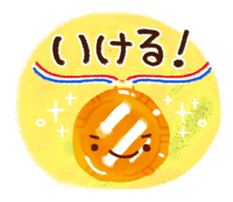 The gentle and warm words sticker #6308099