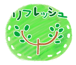 The gentle and warm words sticker #6308100