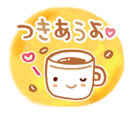 The gentle and warm words sticker #6308102