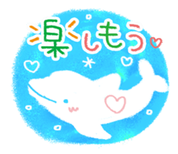 The gentle and warm words sticker #6308103