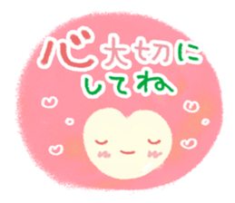 The gentle and warm words sticker #6308106