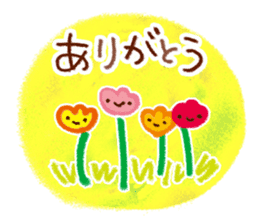 The gentle and warm words sticker #6308112