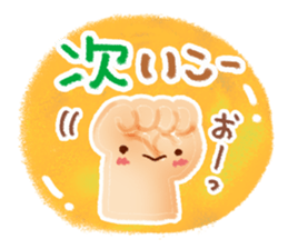 The gentle and warm words sticker #6308115