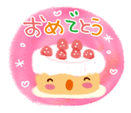 The gentle and warm words sticker #6308117