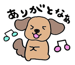 Marron of Dachshund. Okayama dialect sticker #6308120