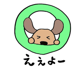 Marron of Dachshund. Okayama dialect sticker #6308123