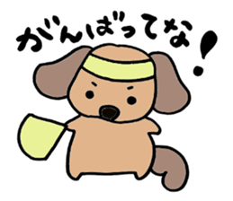 Marron of Dachshund. Okayama dialect sticker #6308126