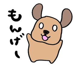 Marron of Dachshund. Okayama dialect sticker #6308131