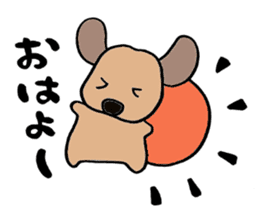 Marron of Dachshund. Okayama dialect sticker #6308134