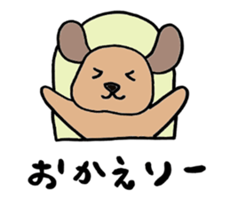 Marron of Dachshund. Okayama dialect sticker #6308139